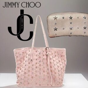 GET BOTH JIMMY CHOO Sofia Star Studded Tote Pink & matching wallet in Beige